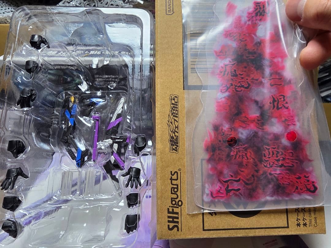 S.H.Figuarts 仮面ライダーゼロワン 5体セット アーク エデン
