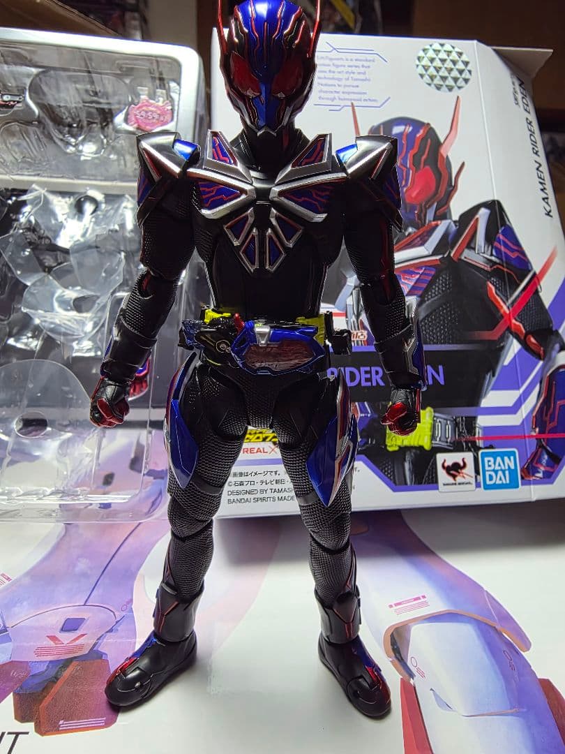 S.H.Figuarts 仮面ライダーゼロワン 5体セット アーク エデン