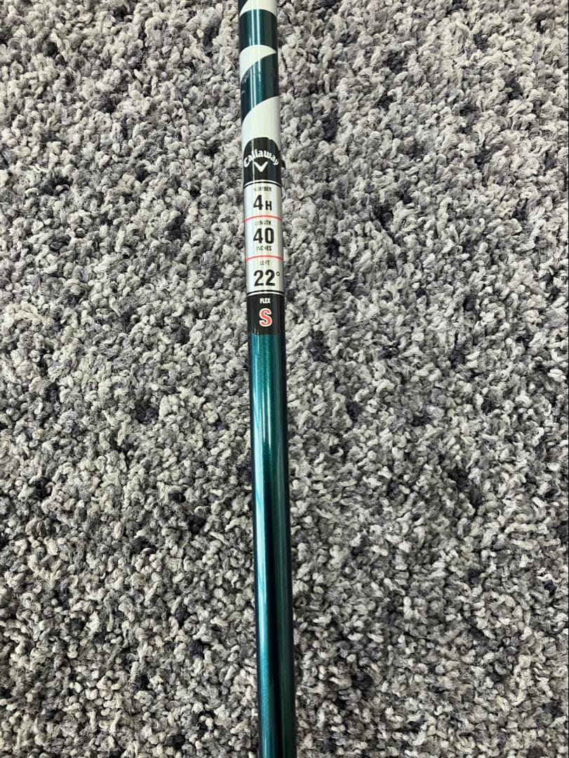美品キャロウェイエリート22° ペンタスグリーン5-S