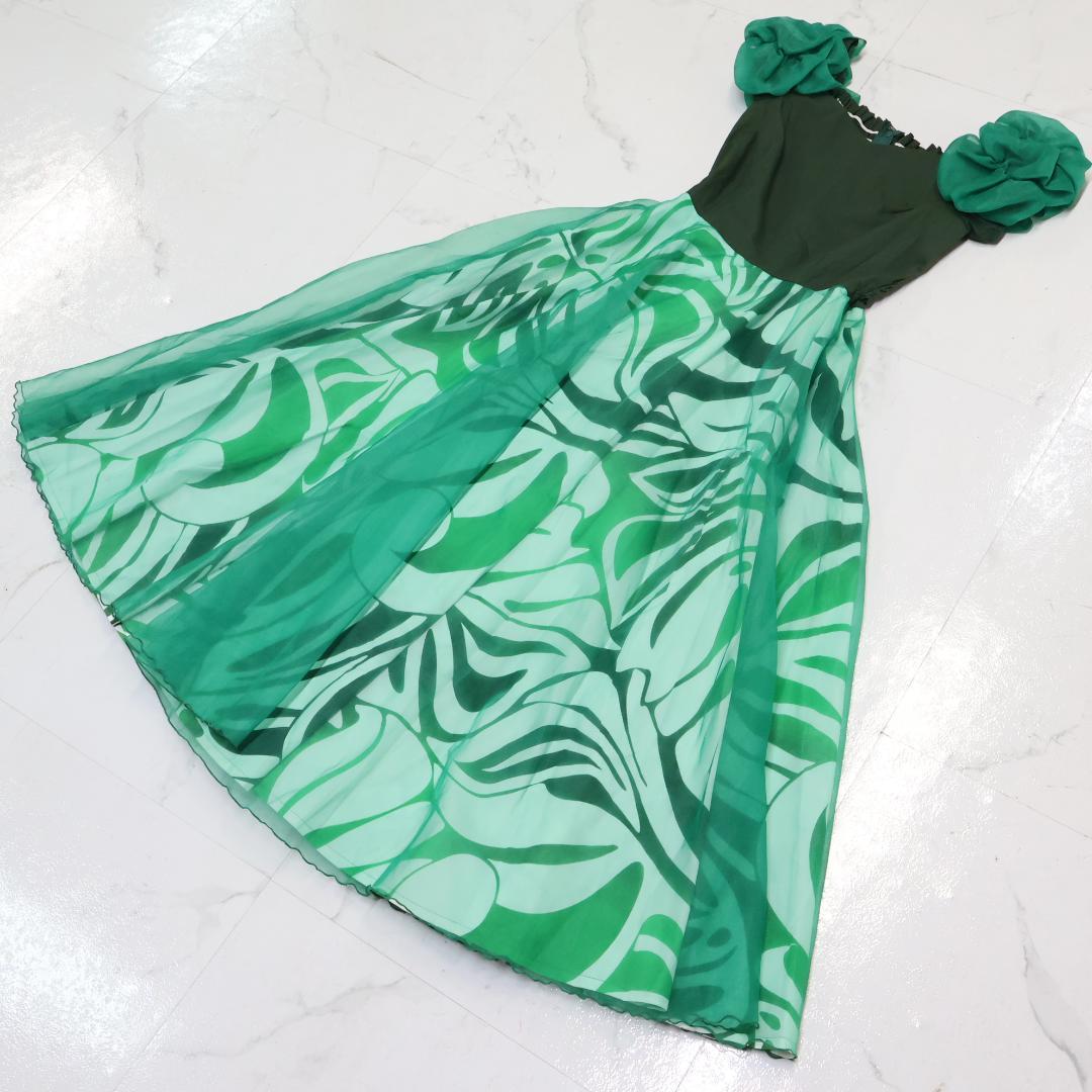 【美品 日本製フラダンス用衣装】グリーン ALOHA STANDARDS レース