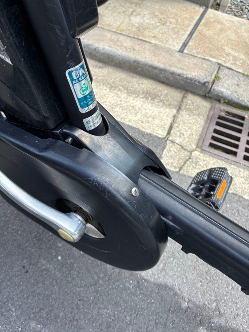 PanasonicギュットミニDX 電動自転車（ENMD036B2）近隣配送無料