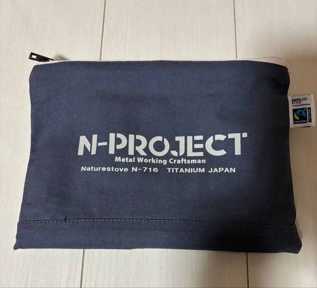 N-PROJECT Naturestove N-716 焚き火台