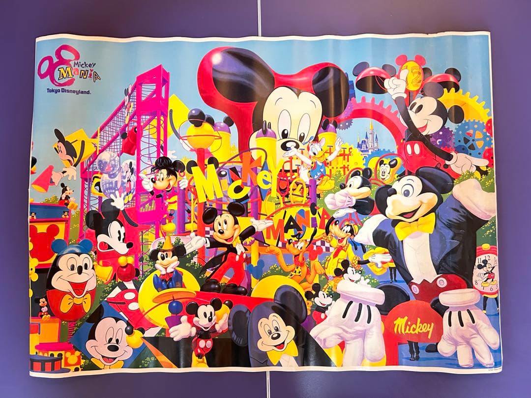 当時物 ディズニーランド ミッキーマニア パレード TDR ポスター B2サイズ