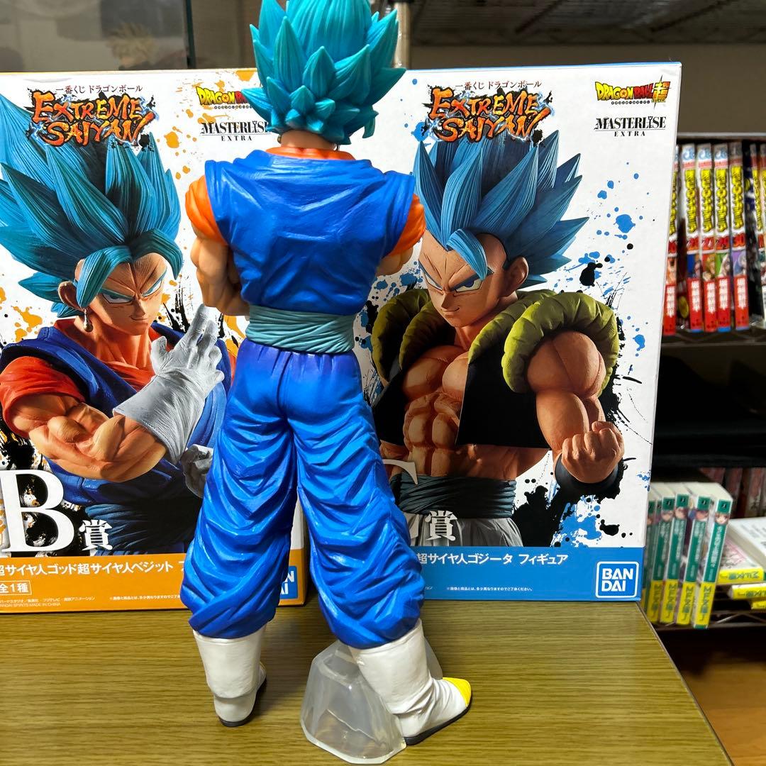 ドラゴンボールフィギュア　extreme saiyan ベジット　ゴジータ