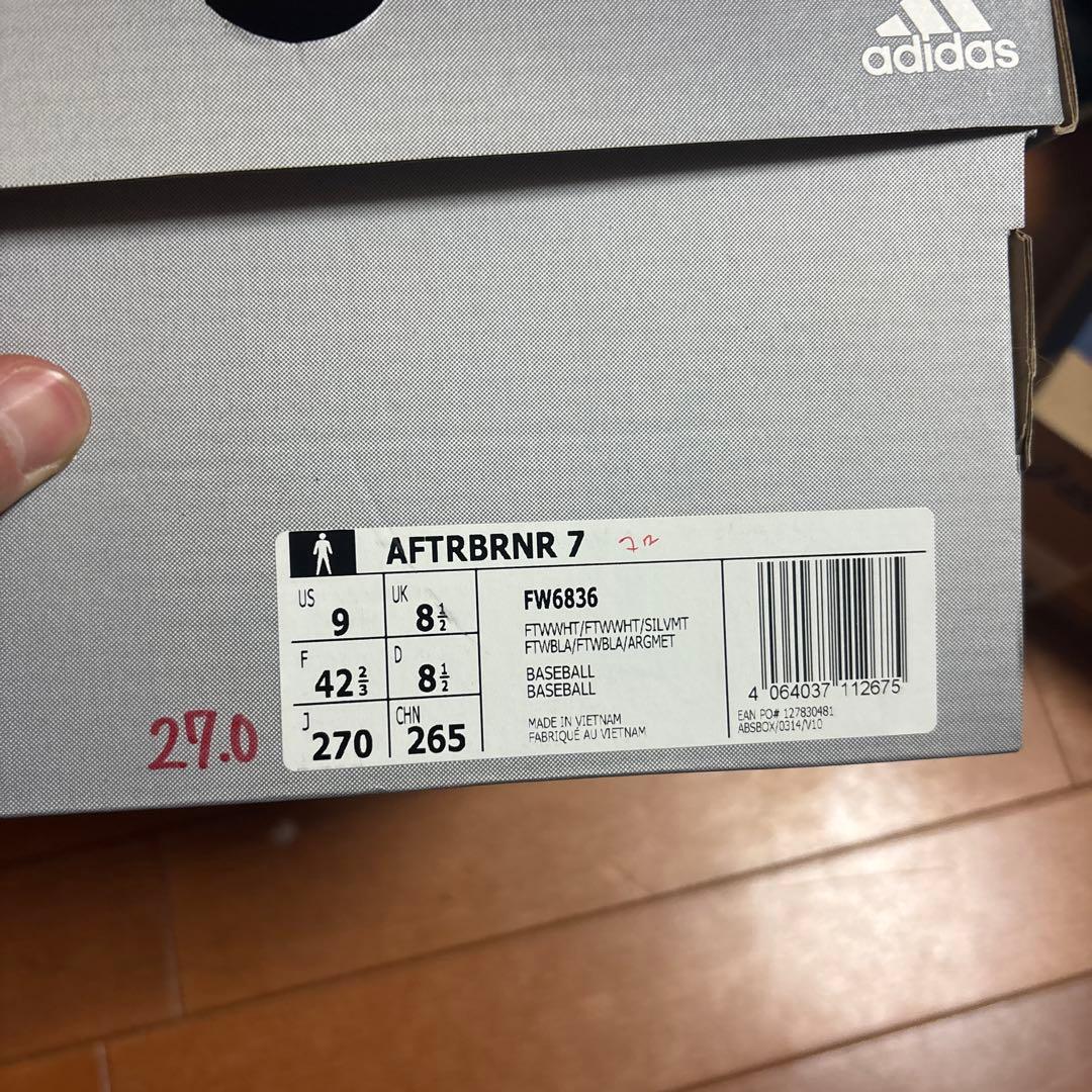 adidas 野球スパイク