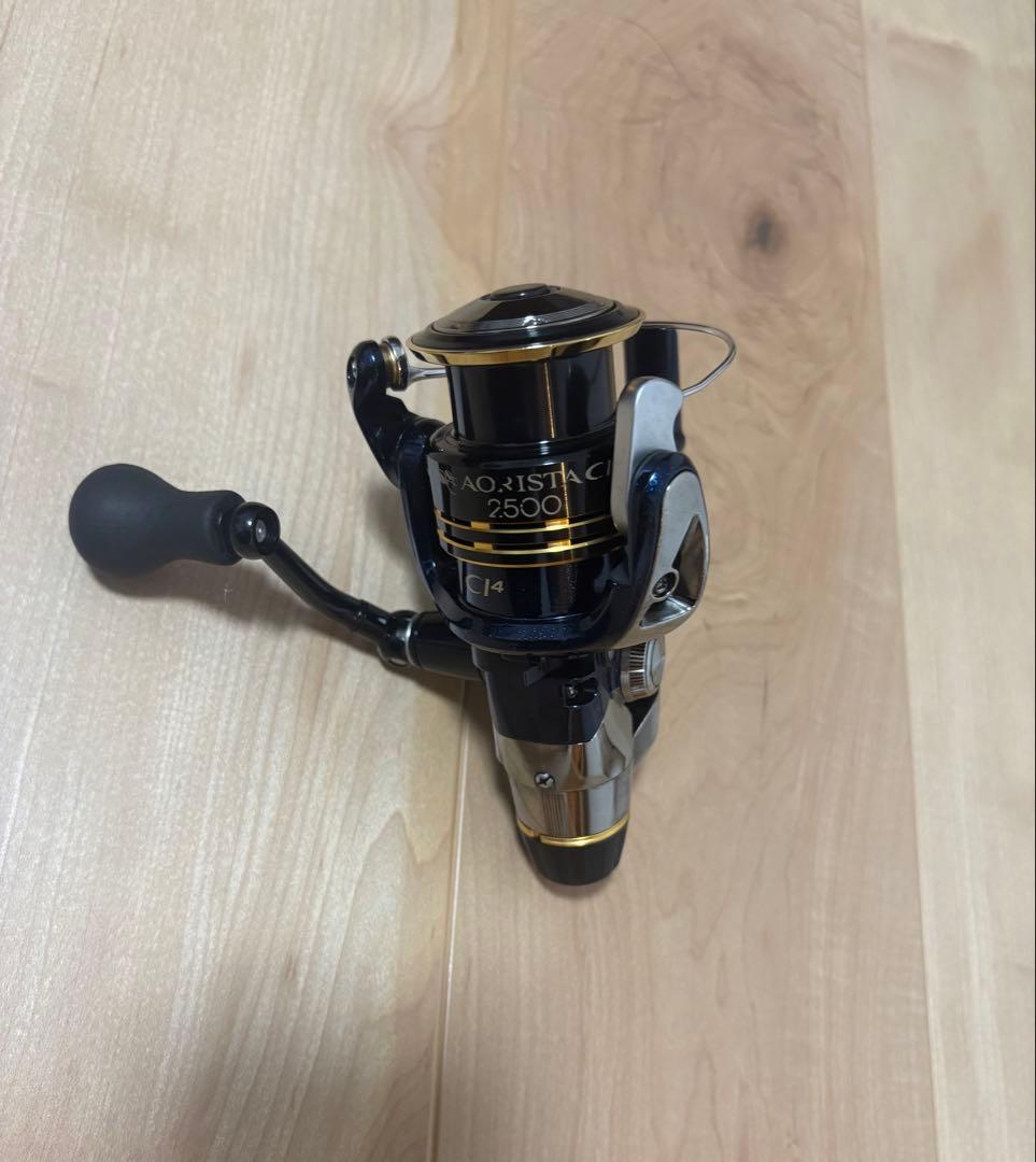 アオリスタ CI4 C2500