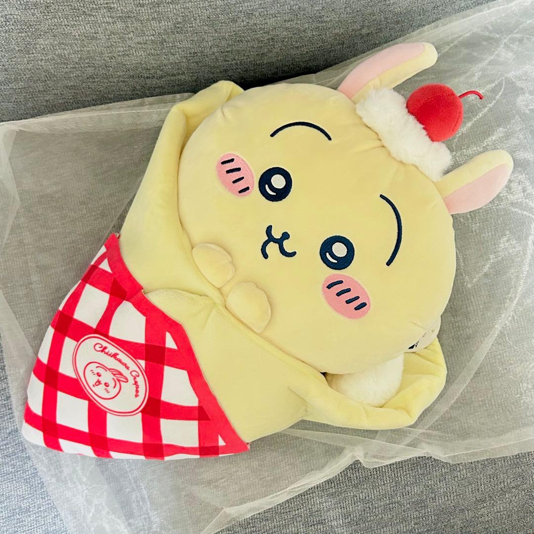 中古2点まとめ売り　ちいかわ　うさぎ　クレープくじA賞　ビーズクッションテーブル
