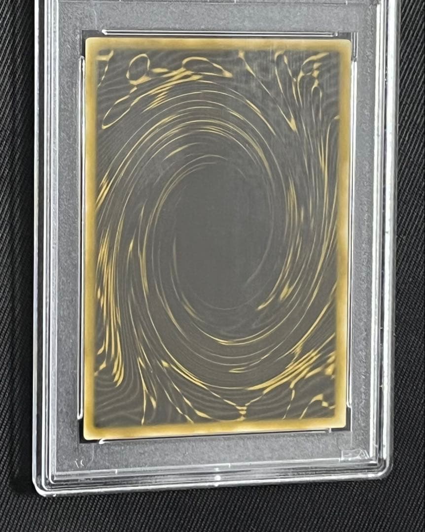 遊戯王　ラーの翼神竜　2期　G4 シークレットレア PSA10