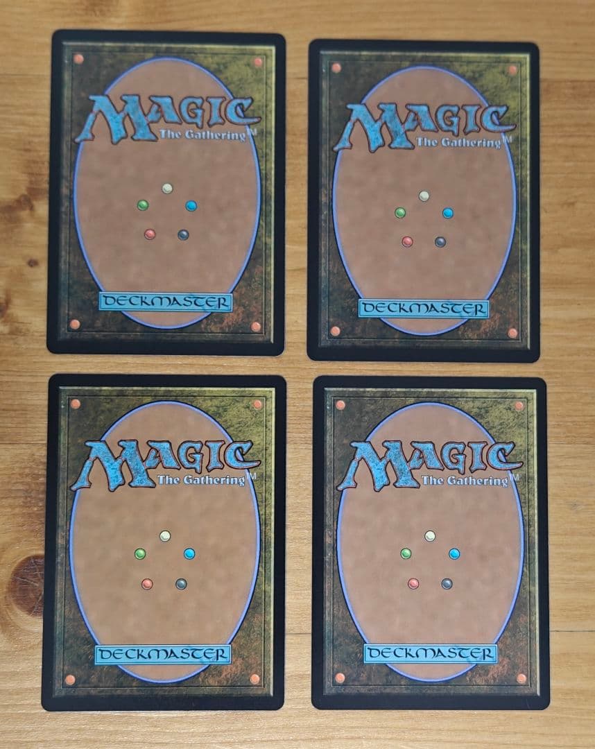 MTG 勝利の楽士 タルキール TDM 龍嵐録 日 4枚
