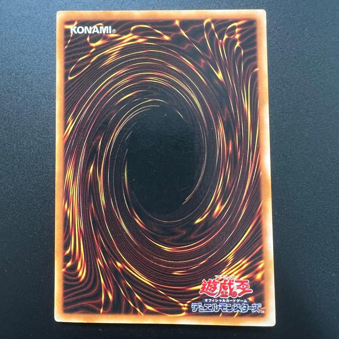遊戯王カード　初期などあり　まとめ売り