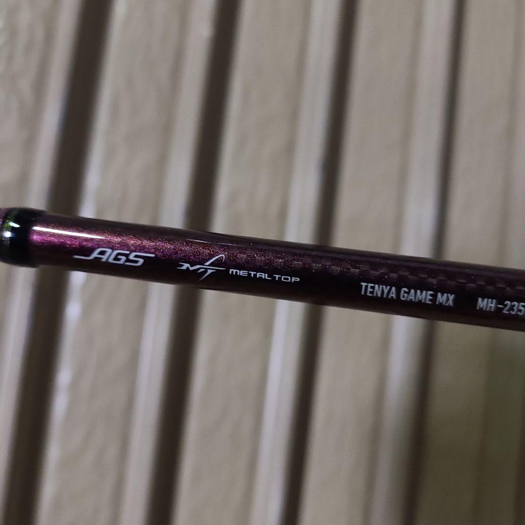 ダイワ紅牙　TENYA GAME MX MH-235MT