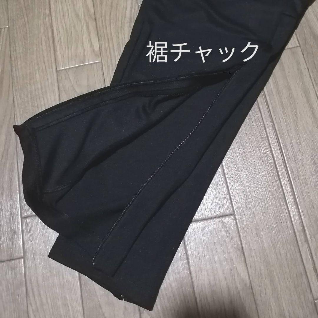 【残りわずか】新品　adidas ジャージ上下セット L ブラック　黒