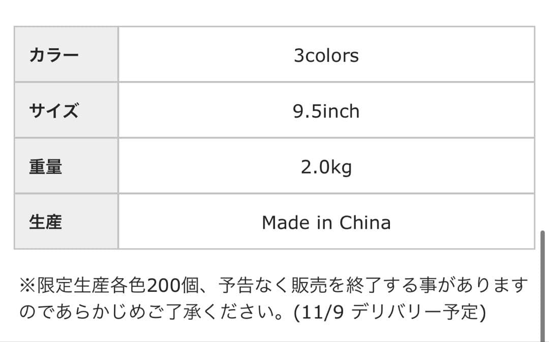 【200個限定キャディバッグ】elite grips エリートグリップ スタンド
