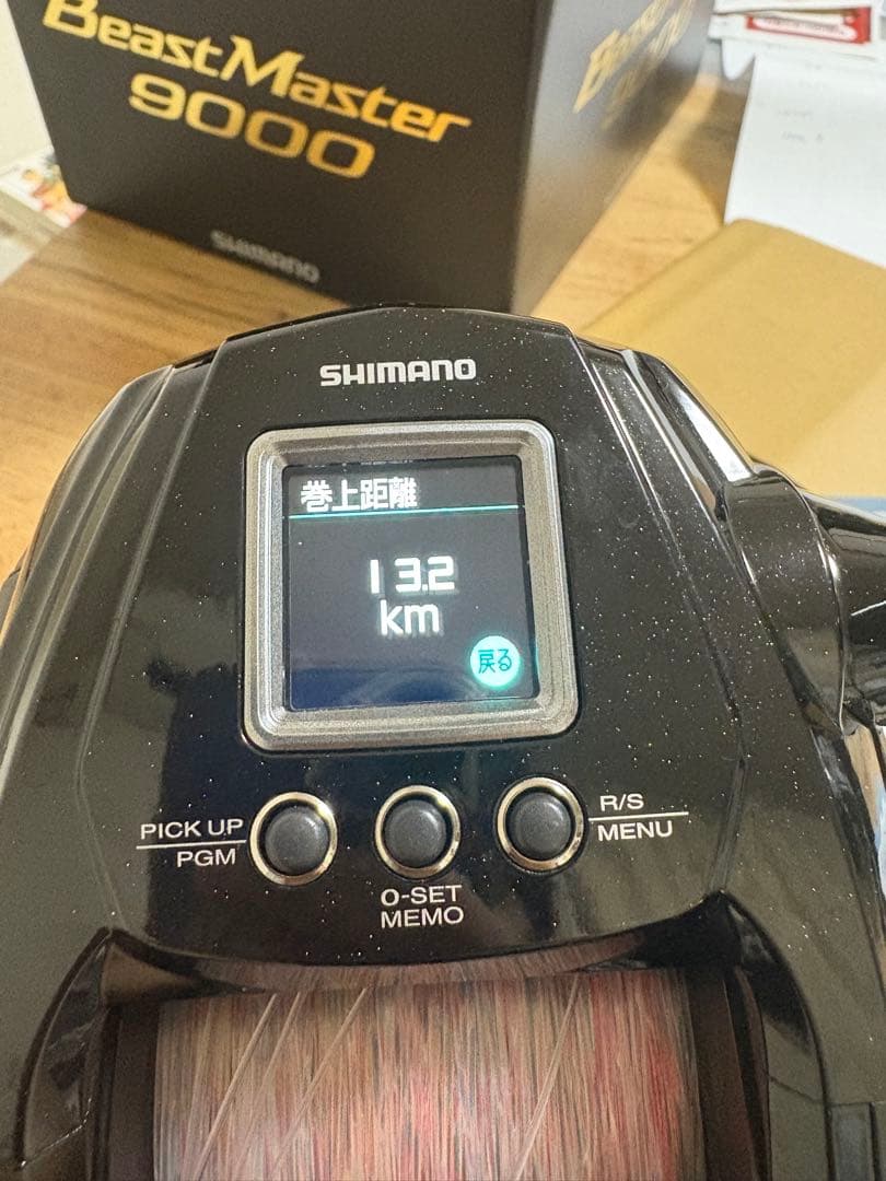22 ビーストマスター9000 / MUGENパワーハンドル、PEフロロ付き