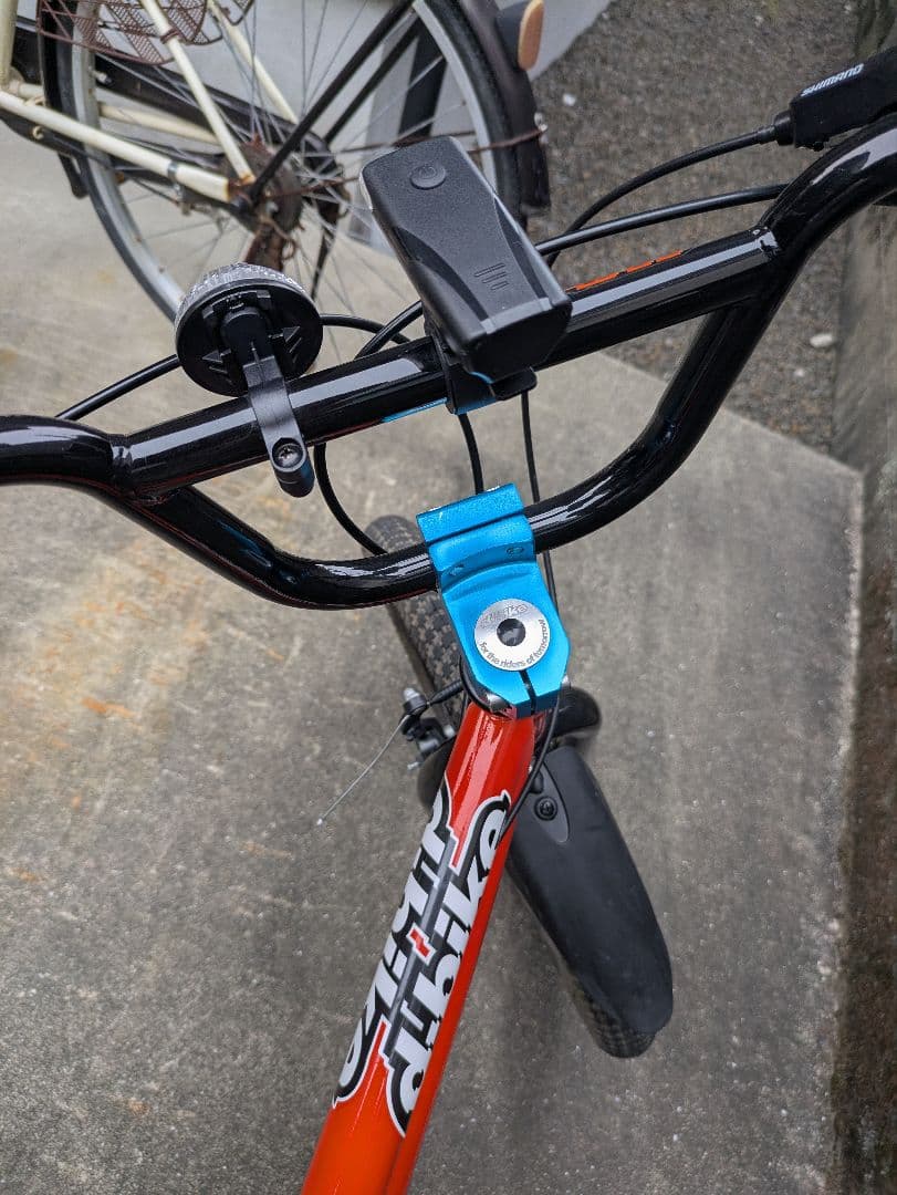 アイデス　dbike マウンテンバイク 20インチ オレンジ　ヘルメット付き