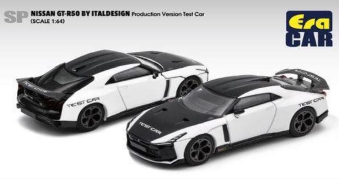 1/64 ERA CAR 日産 GT-R50 BYイタルデザイン 4台セット