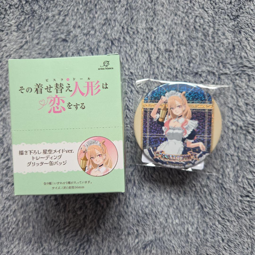 その着せ替え人形は恋をする ロフトPOP UP グリッター 缶バッジ BOX ②