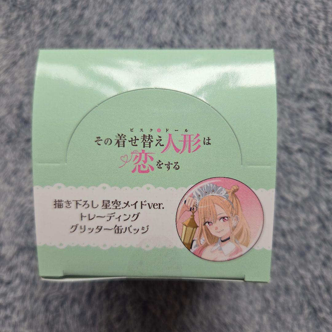 その着せ替え人形は恋をする ロフトPOP UP グリッター 缶バッジ BOX ②