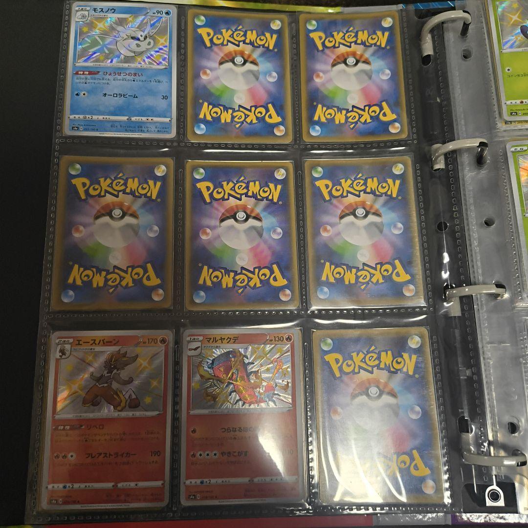 ポケカ、引退、アド、まとめ売り