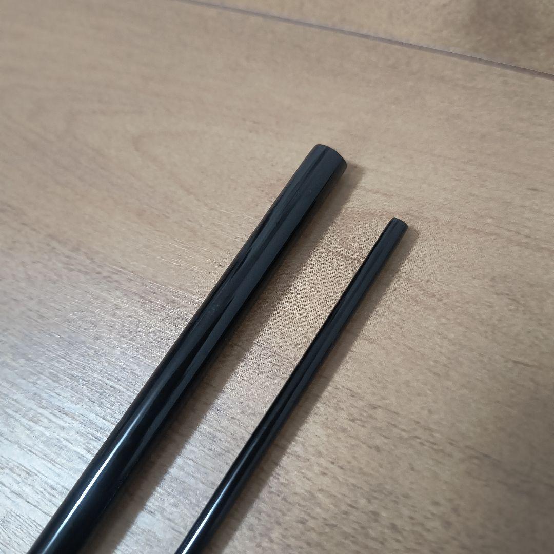 がまへら　華楽　七尺　7尺