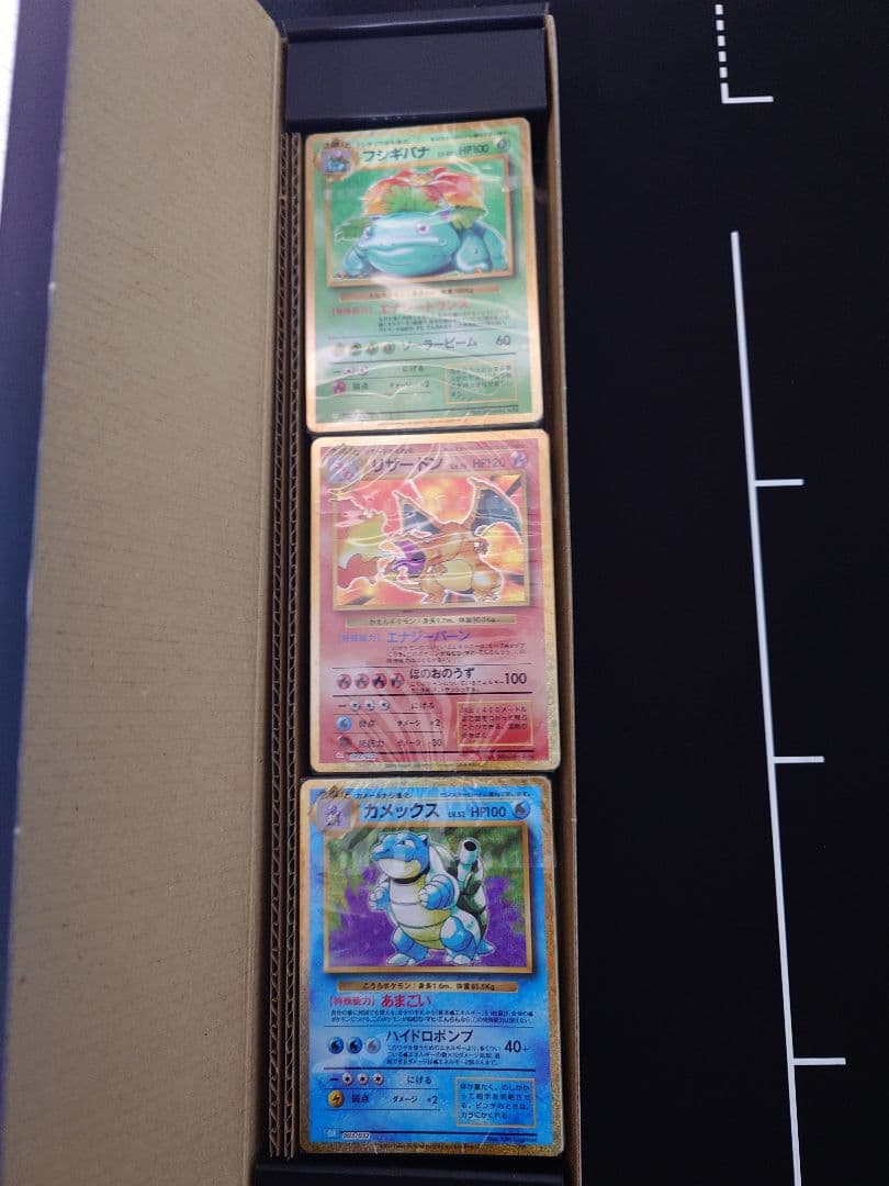 ポケモンカードclassic　カード未開封品