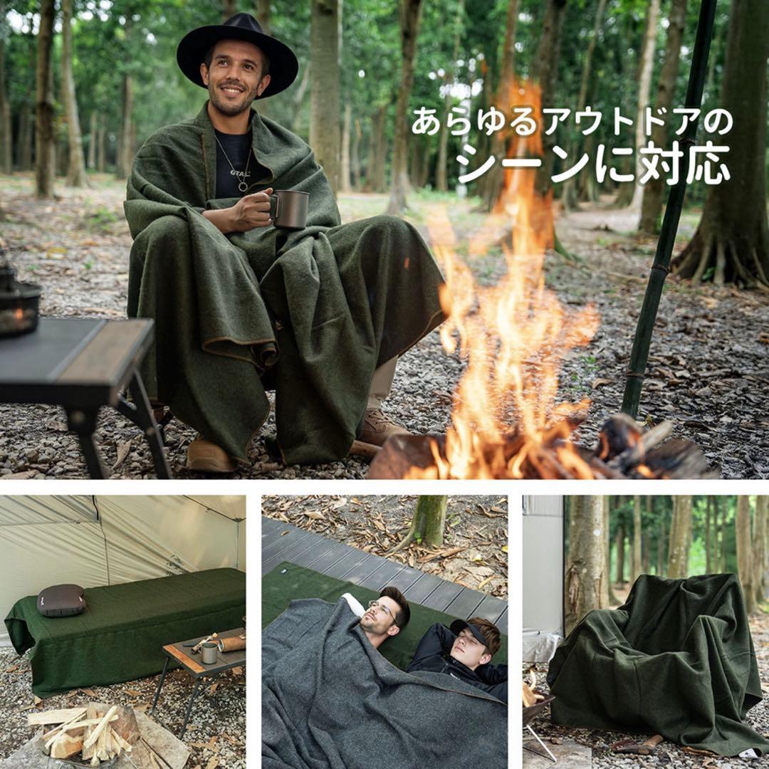 【新品未使用】OneTigris ウールブランケット