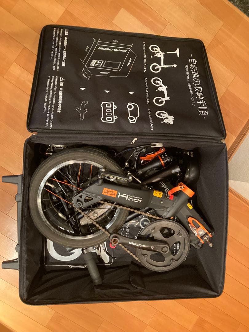 DOPPEL GANGER HAKOVELO ハコベロ 14インチ 折りたたみ