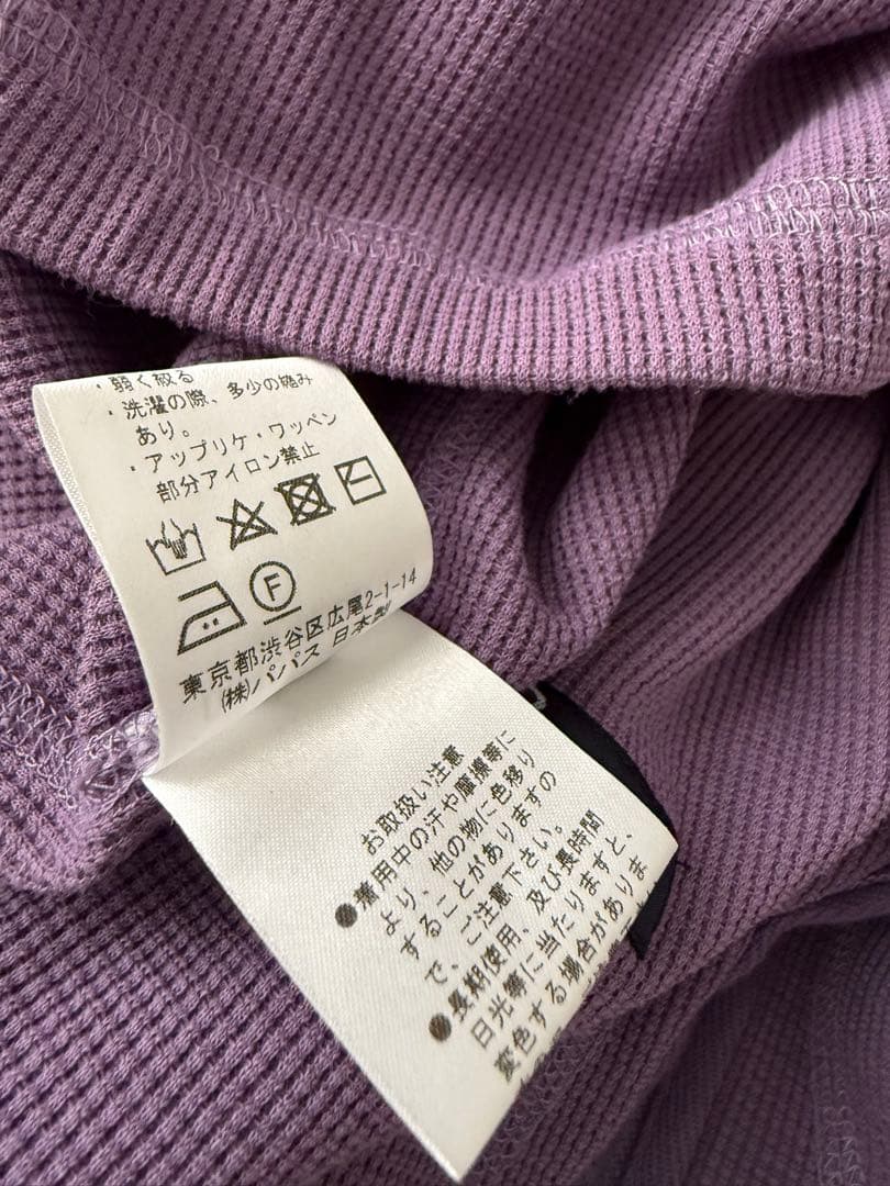 未使用 papas パパス メンズ アウター M ベスト ゴルフ　ワッペン