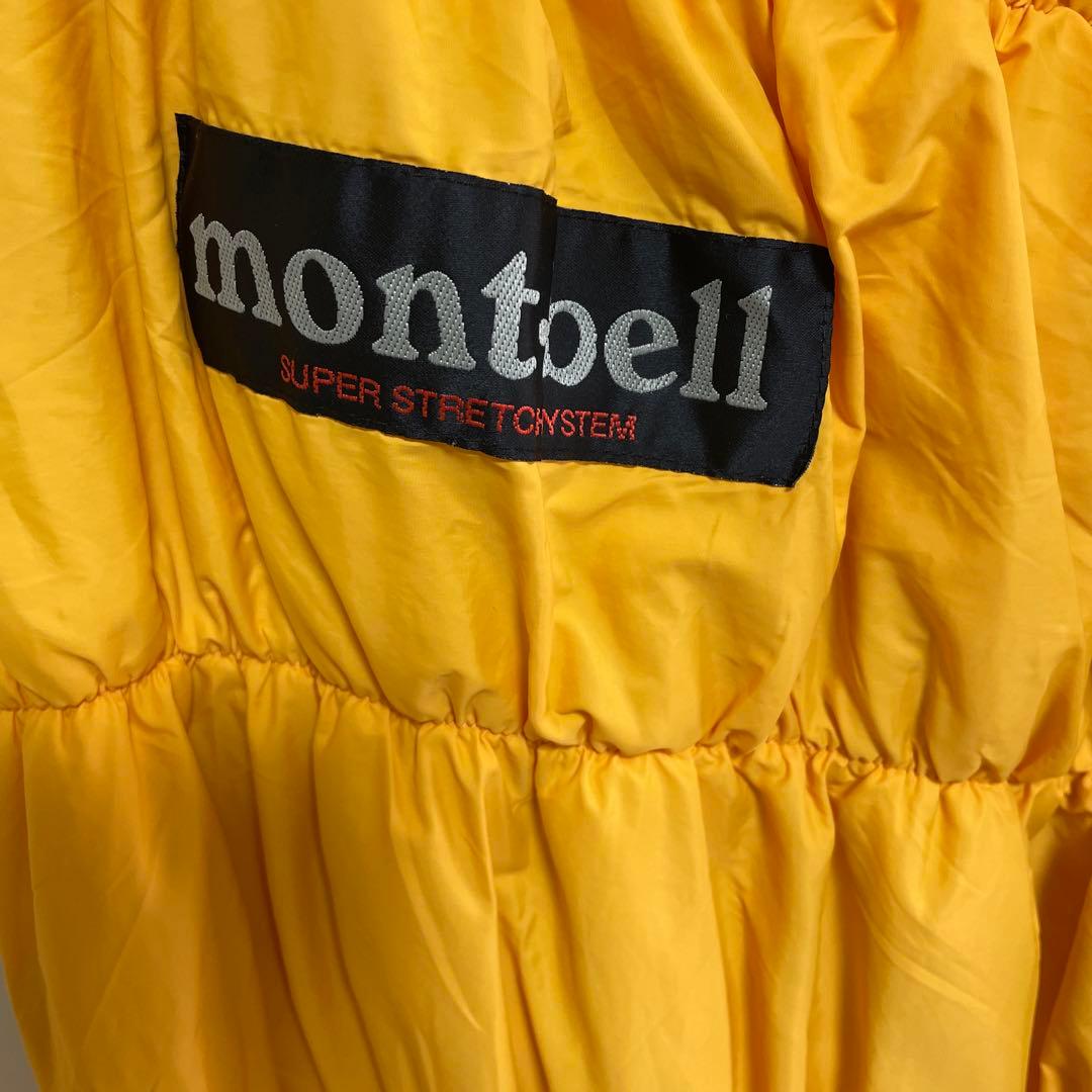 montbell スーパーストレッチシステム 寝袋バローバック5