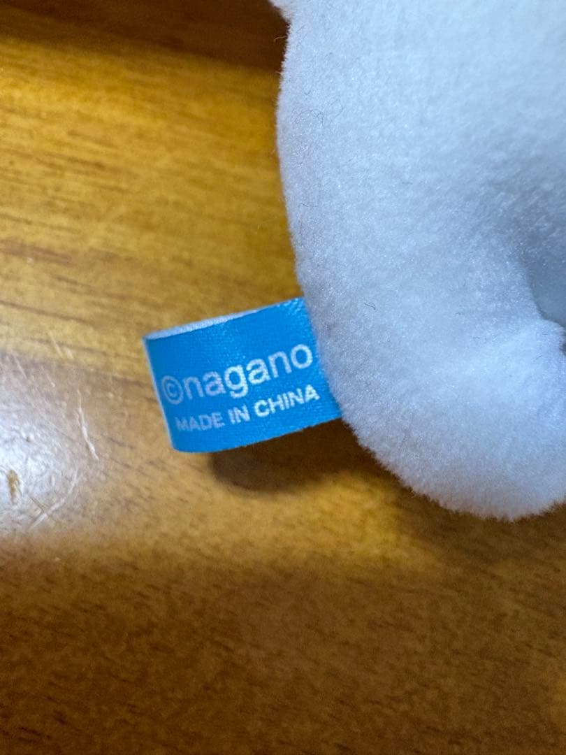 ちいかわ 森のキノコぷちミニマスコット（ハチワレ）