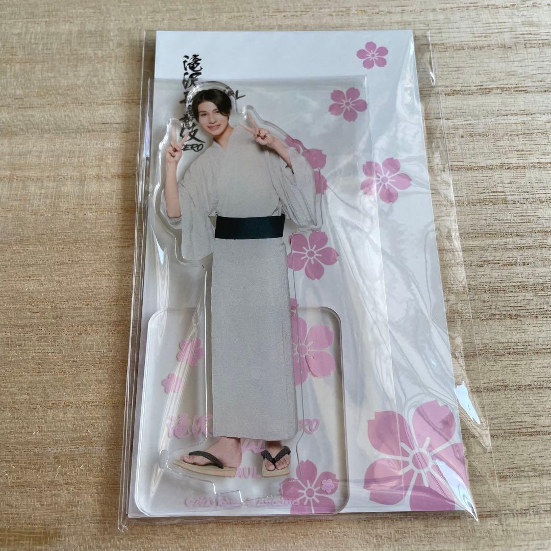 【値下げ中】ラウール　アクスタ　シール　缶バッジ