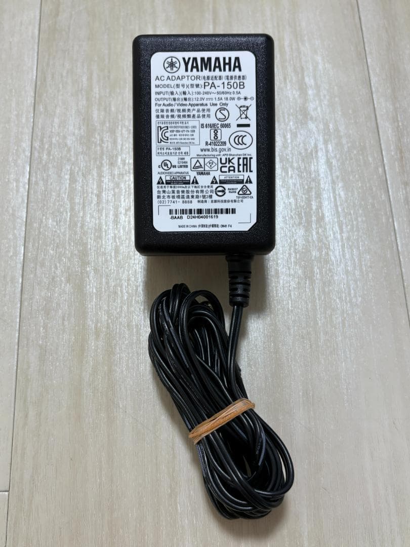 Yamaha MX61 シンセサイザー 61鍵