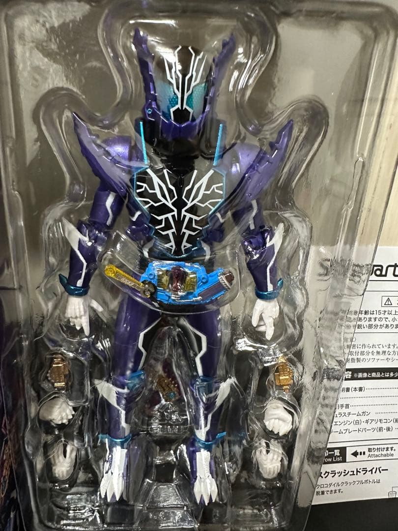 S.H.Figuarts 仮面ライダー ローグ