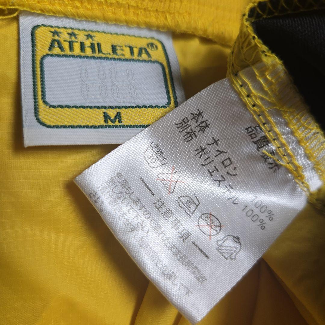 美品　ATHLETA　イエロー　M　ピステ　上下　セットアップ　黄　黒　アスレタ