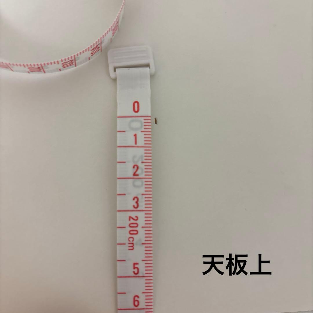 IKEA EKET エーケト キャビネット 引き出し3段