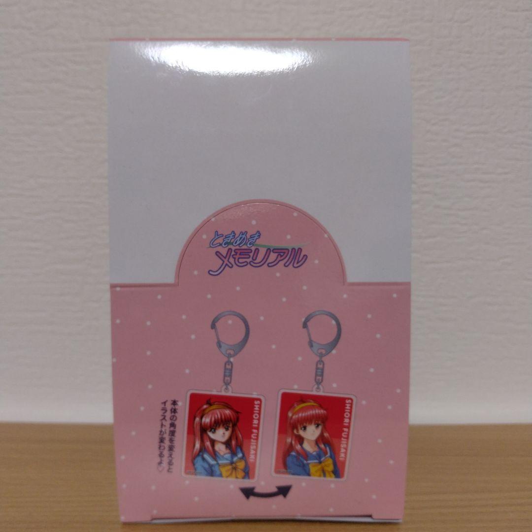 ときめきメモリアル レンチキュラー アクリルキーホルダーコレクション BOX
