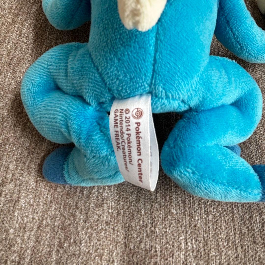 【希少⭐︎】ポケモンセンター限定 ゲコガシラ ケロマツ ドール ぬいぐるみ