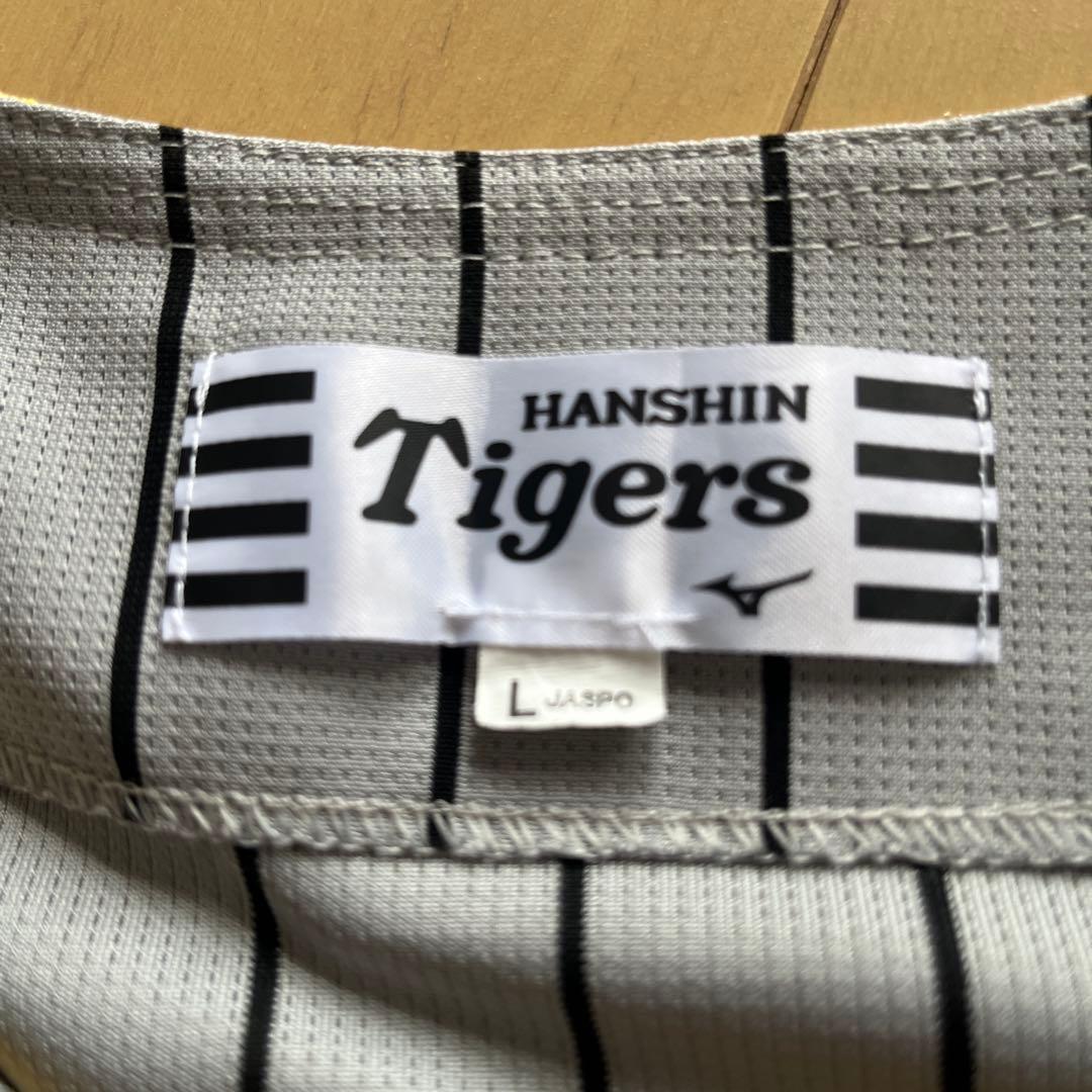 美品　HANSIN Tigers ユニフォーム OHYAMA 3 サイズL
