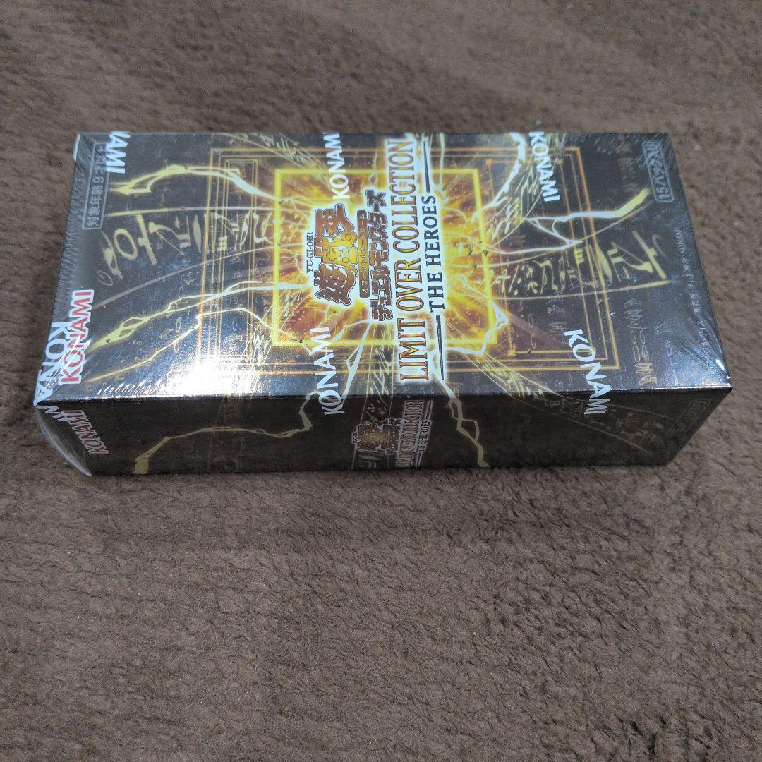リミットオーバーコレクション ヒーローズ シュリンク付 2BOX プロモパック付