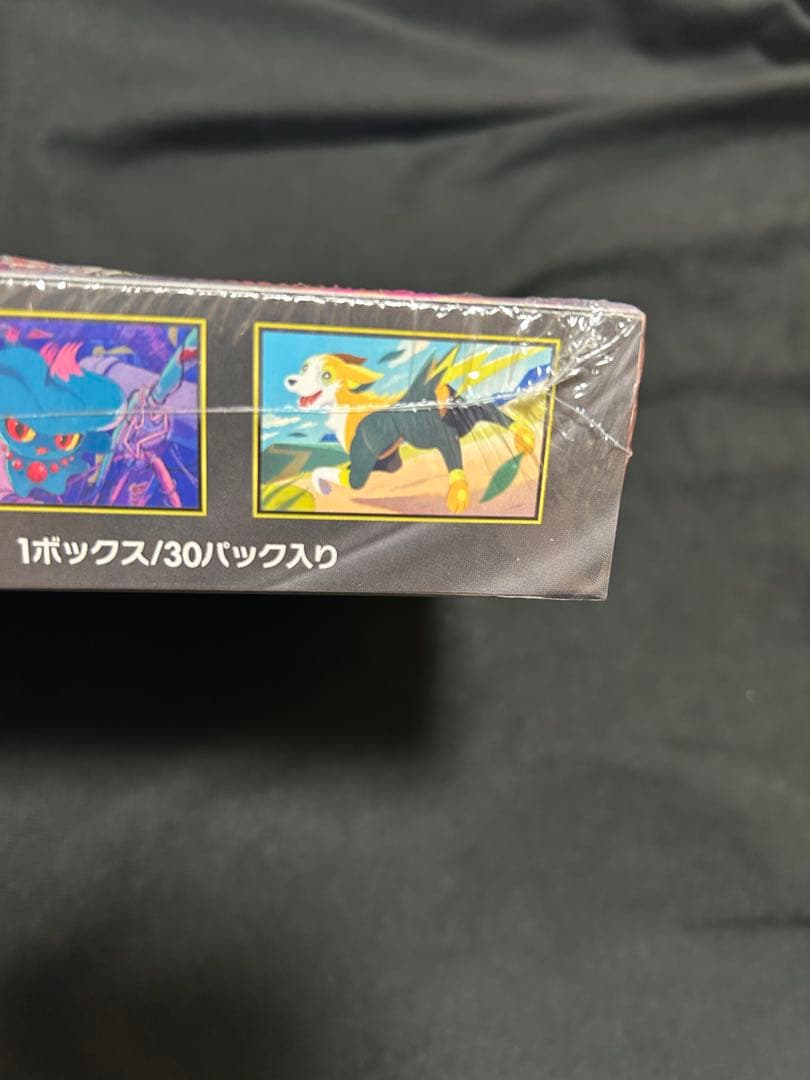 スカイレジェンド、オルタージェネシス、インフェルノx 3boxセットシュリンク付