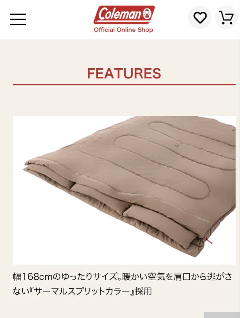 ファミリー2 IN 1/C5 (グレージュ)