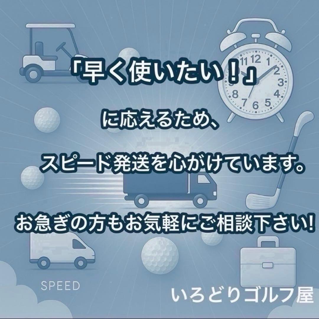 テーラーメイド ステルス グローレ ドライバー 12.5° A レディース 右