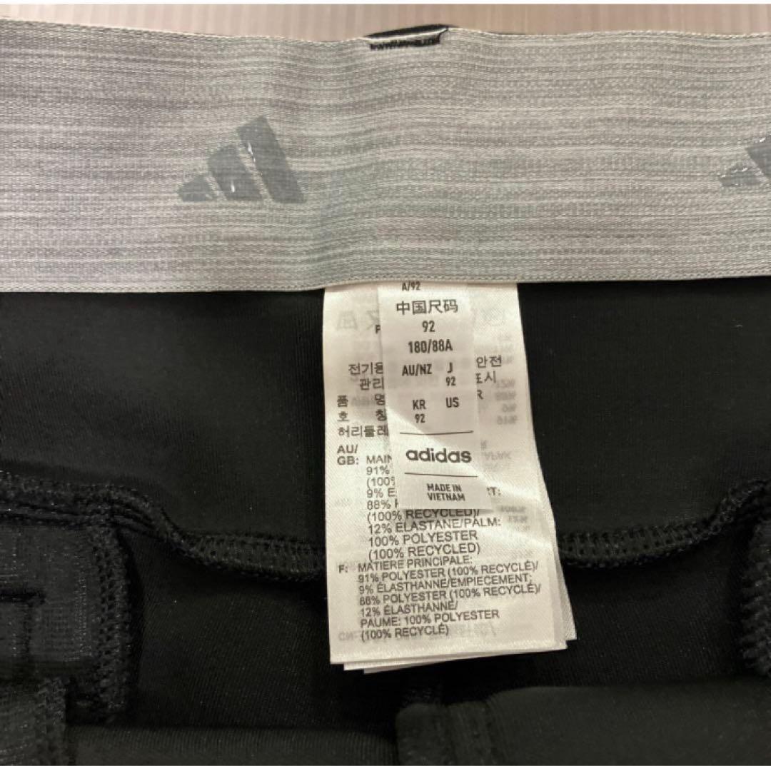 送料無料 新品 adidas GOLF ダンボールニット ジョガーパンツ 92