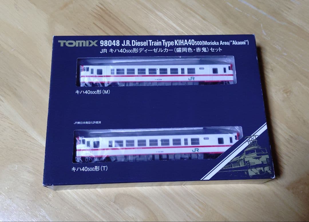TOMIX 98048 キハ40-500 盛岡色・赤鬼セット 八戸線 大湊線