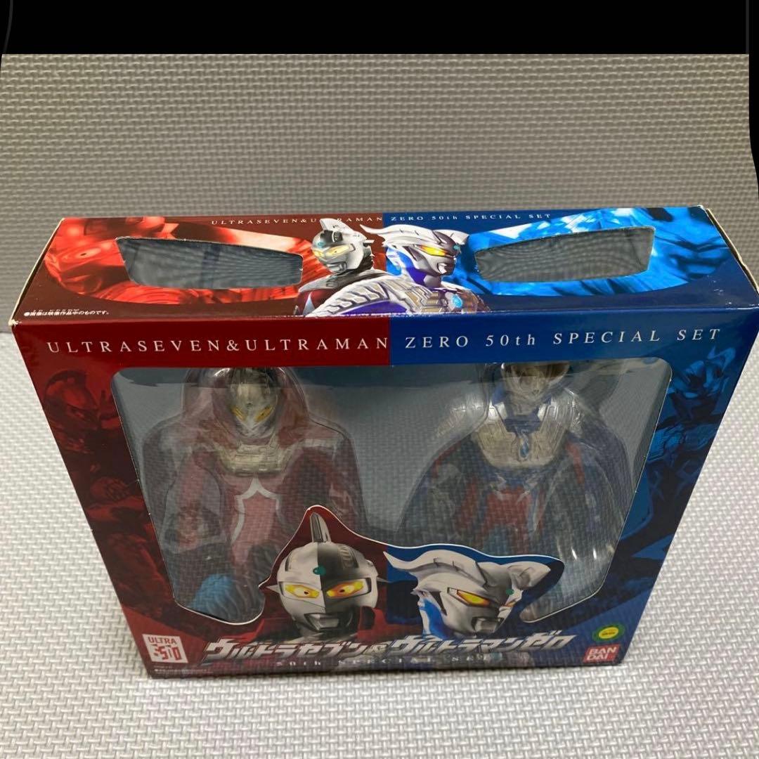 ウルトラマン　ウルトラ怪獣シリーズ　ソフビ　まとめセット　VSナイス　戦闘機
