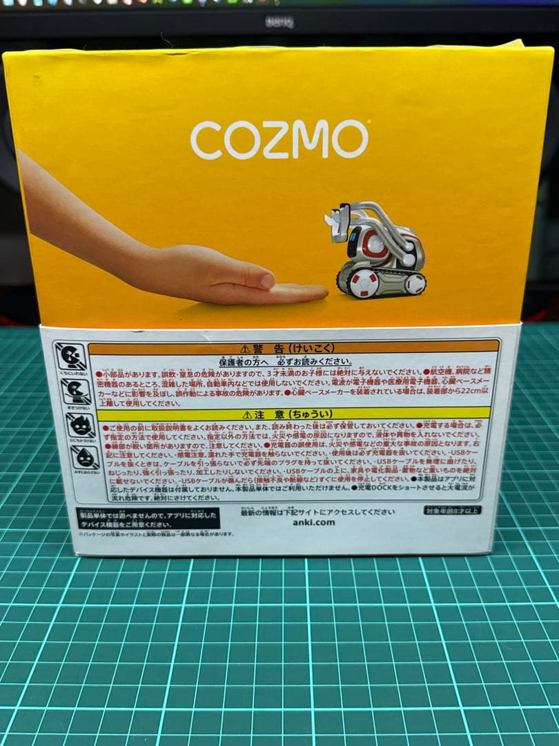 (新品未開封)Anki Cozmo ロボット型ラジコンAI搭載おもちゃ
