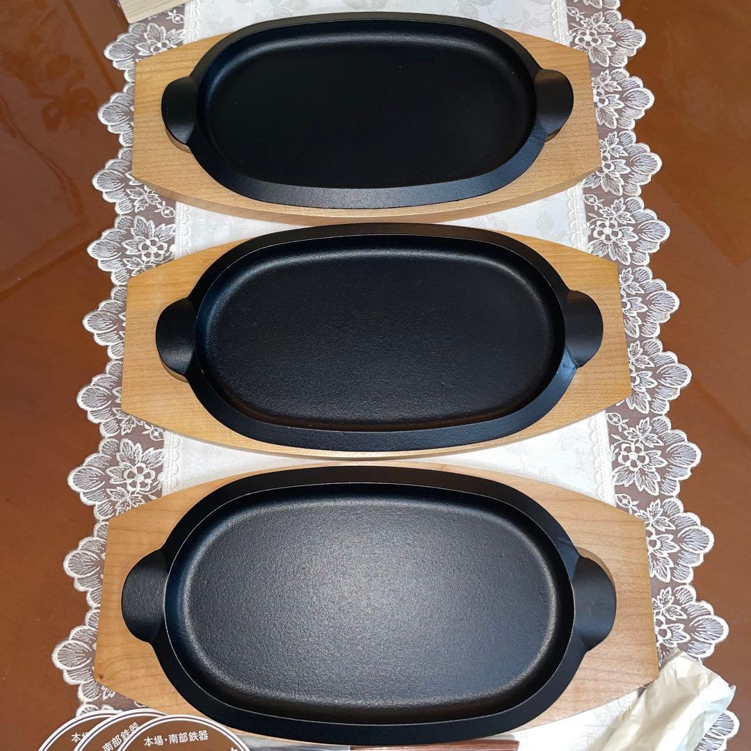 南部鉄器　岩鋳　ステーキ皿　3枚セット　ナイフフォーク付き　未使用