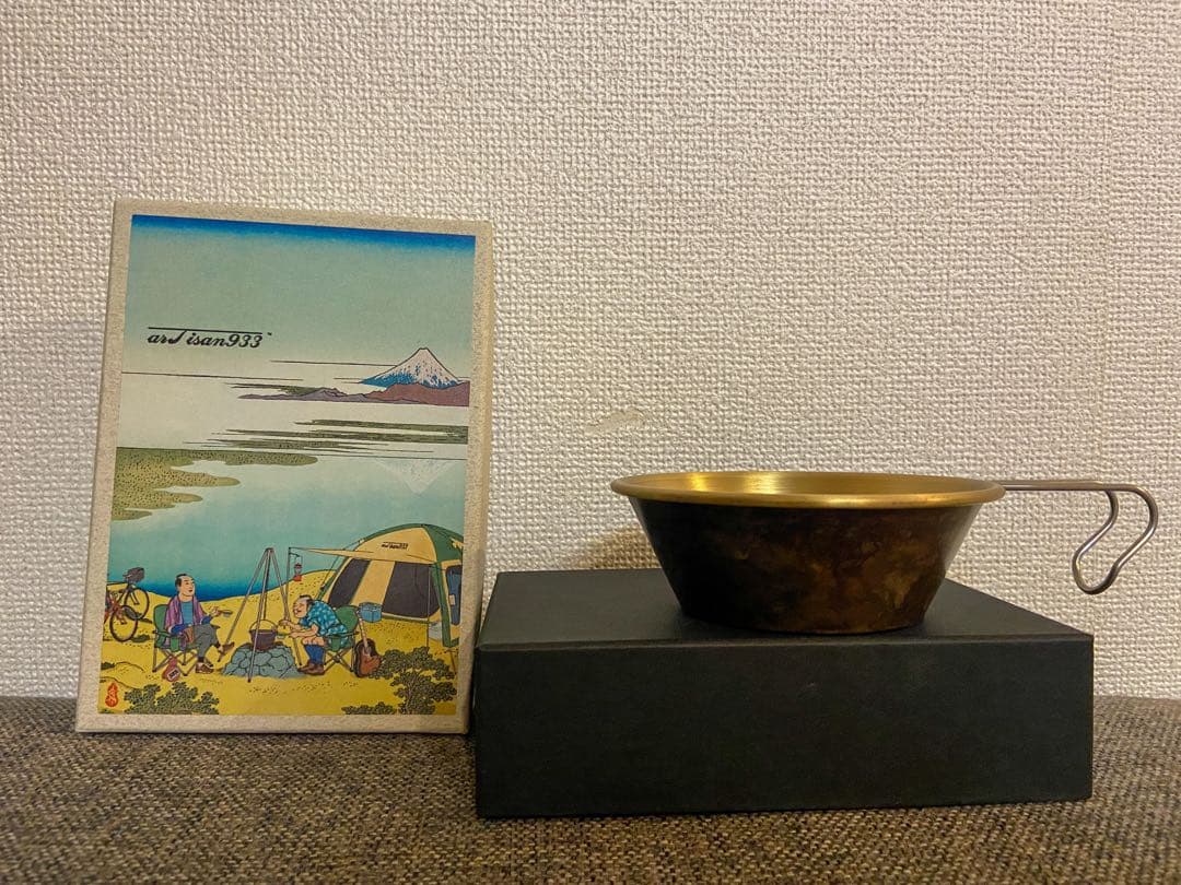 バーベキュー・調理用品 artisan933 Orii colormagic brass cup 320
