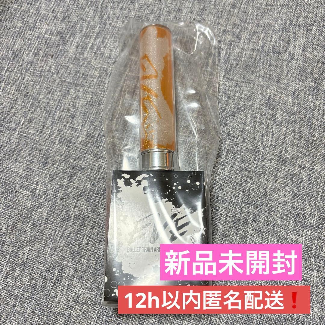 【ハル】【新品未開封】超特急 EVE ペンライト〈即日配送可能〉