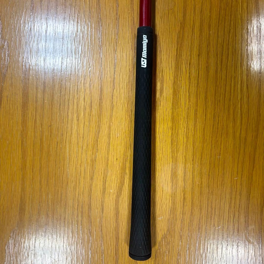 ATTAS SUNRISE RED 5S USTマミヤ